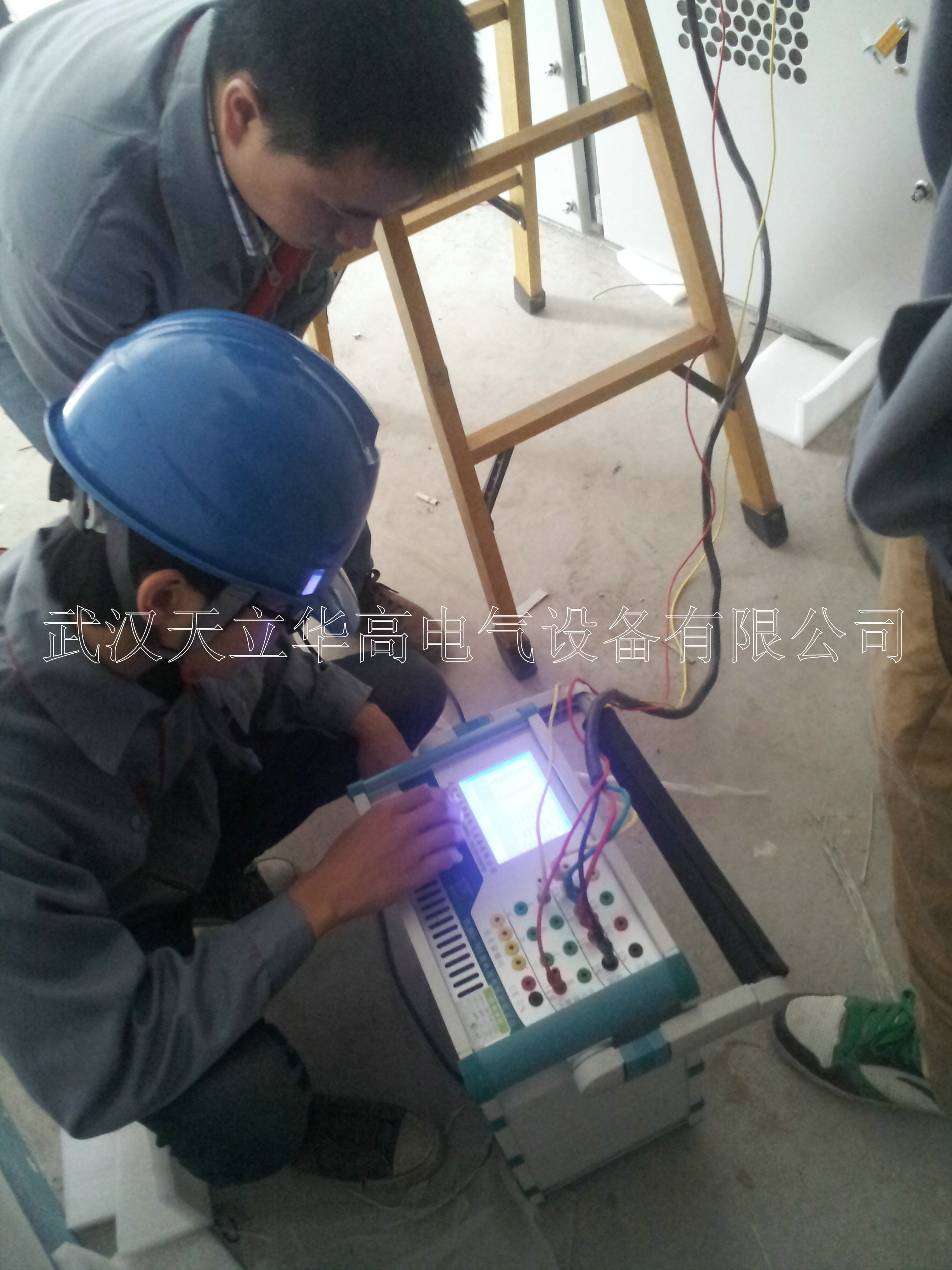 微機(jī)繼電保護(hù)測試儀