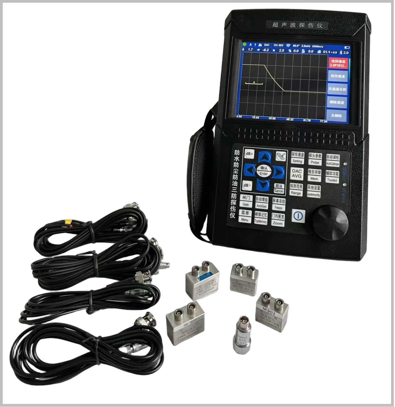 避雷器、絕緣子檢測(cè)設(shè)備