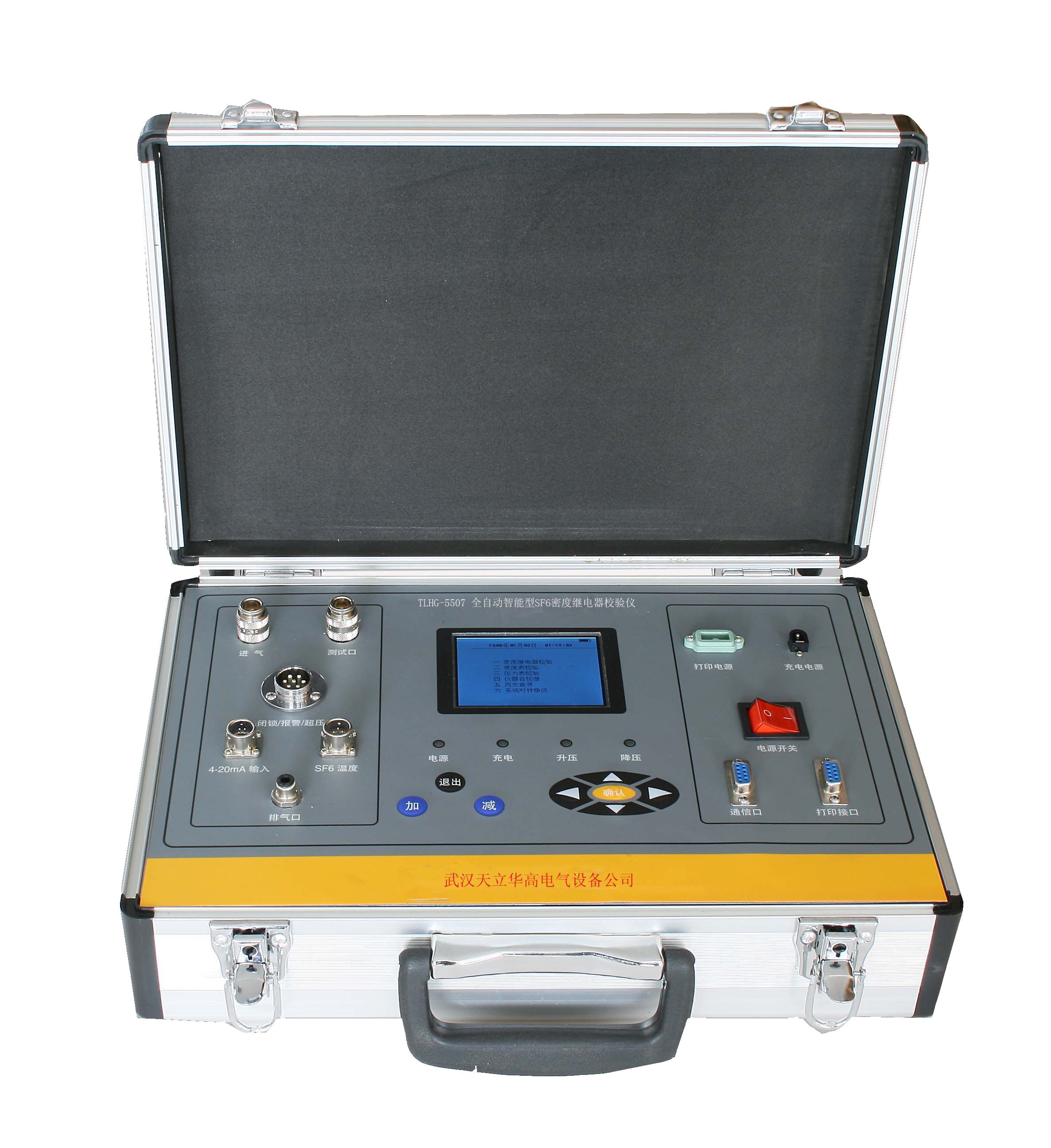 TLHG-5507 SF6密度繼電器校驗儀