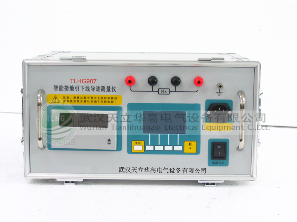 TLHG-907接地引下線導通測試儀
