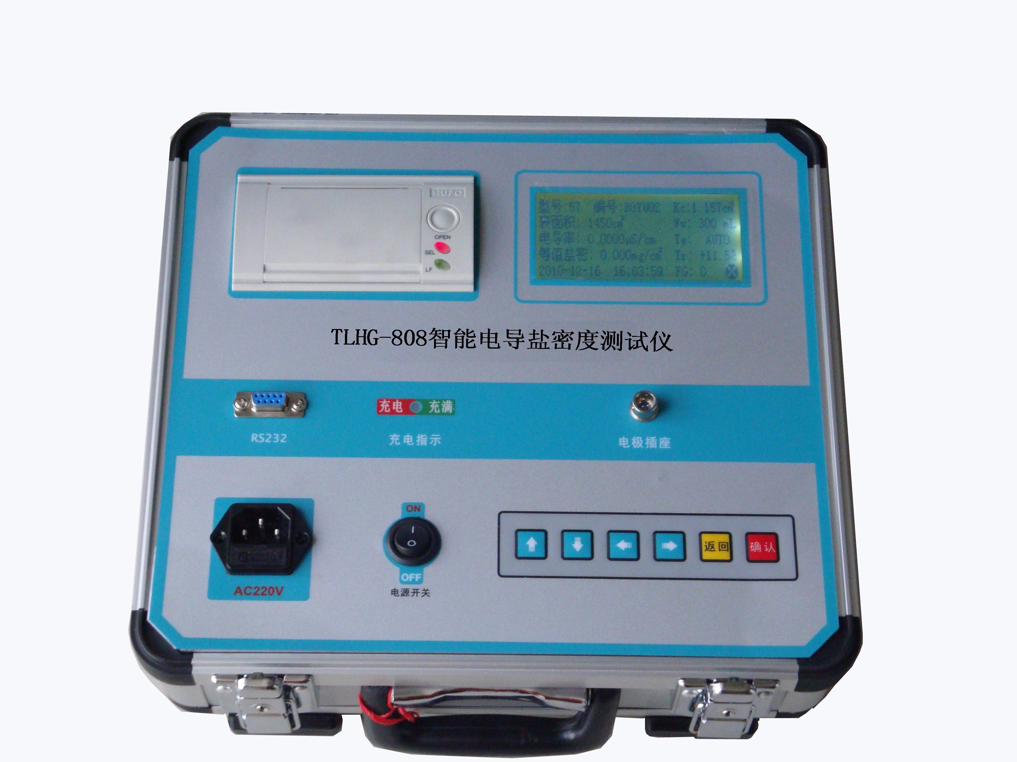 TLHG-808智能電導(dǎo)鹽密度測試儀